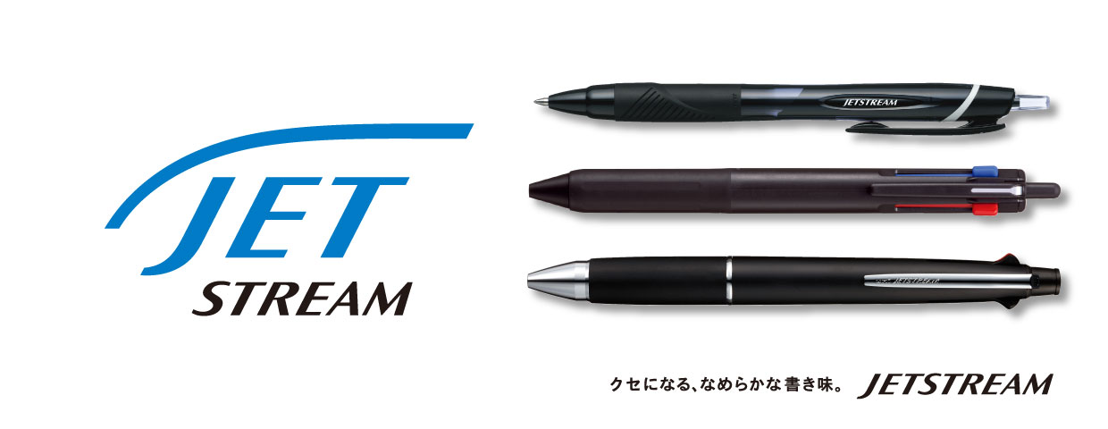 ジェットストリームはなぜ書きやすいのか?
